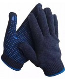 Dotted Safety Glove Set