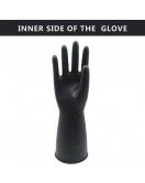 Nitrile Rubber Garden Gloves